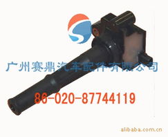 广州赛鼎汽车配件 其他电源与点火系统产品全览
