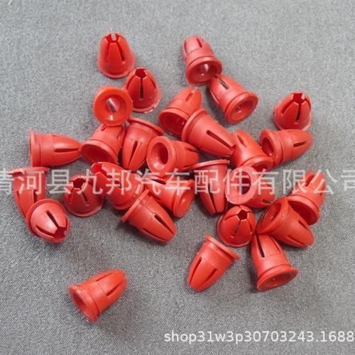 塑料卡扣汽车装饰厂家,品牌,图片,热帖